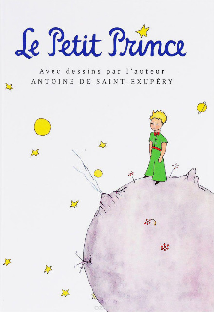 Le Petit Prince / Маленький принц