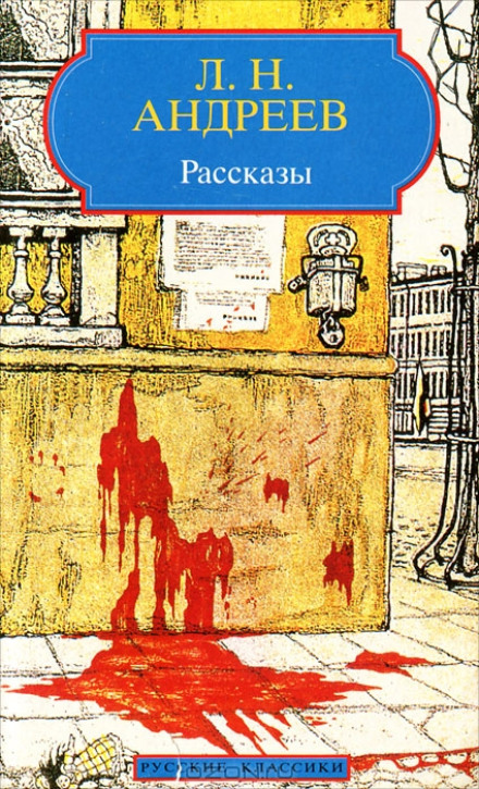 «Первый гонорар», «Петька на даче», «В темную даль»